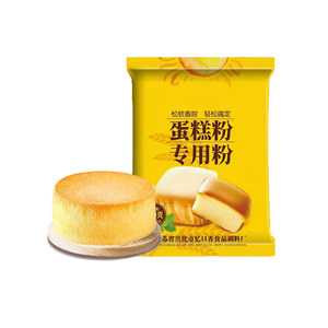 蛋糕粉预拌粉电饭煲空气炸锅专用烘焙家用免家庭打发面包粉低筋