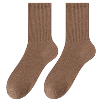 Zhuji Socks Mens Autumn and Winter Mid-Tube Socks Plus Velvet Thickened Pure Cotton Warm Boys Cotton Socks Spring and Autumn Style Mens Long Socks