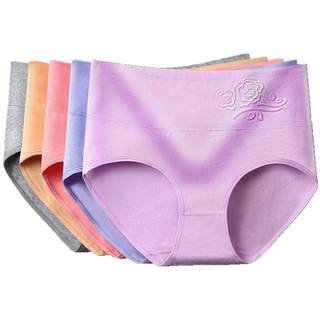 High-waist pure cotton shorts and full-cotton underwear for women