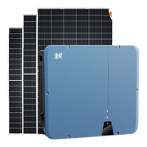 Système de stockage dénergie solaire photovoltaïque système de stockage dénergie à domicile full set 10KW380V lithium batterie de secours électrique hors réseau