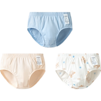 Balabala childrens underwear triangle boy shorts baby cotton bear cartoon print comfortable three-pack