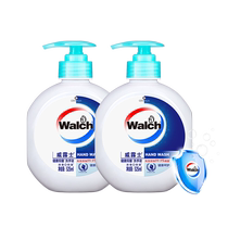 Velox health care hand sanitizer multi-spec 2 bottles official flagship store promotional combination pack antibacterial and moisturizing