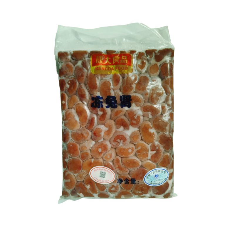 Rabbit heart, rabbit liver, rabbit offal, homemade rice ingredients for cats and dogs