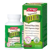 (Pack of 3) CATALO special dha algae oil for pregnant women non-fish oil for pregnancy imported brain supplements