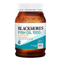 BLACKMORES original deep-sea fish oil soft capsules 400 capsules * 2 bottles of middle-aged and elderly health omega3