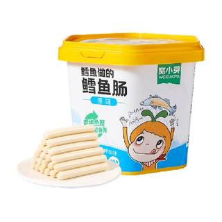 Salchicha de bacalao wo xiaoya