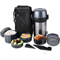 (Self-operated) THERMOS Thermos Insulated Lunch Box Japanese Style Men’s and Girls’ Students’ Insulated Bucket Lunch Box JLS