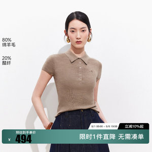 绫致Vero Moda针织衫女2026夏季新款POLO领刺绣短袖上衣休闲
