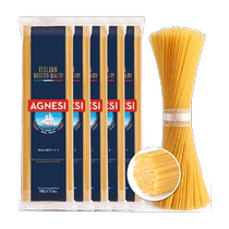 Anis 3 Straight-shaped pasta 500g * 5 packets of low fat convenience for instant pasta with childrens breakfast pasta