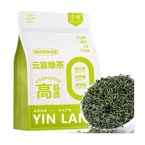 Yinlang Yunwu Green Tea 2024 New Tea Special High Mountain Yunwu Green Tea Mingqian Tea Spring Tea Strong Flavor 250g