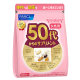 ຜະລິດຕະພັນເສີມວິຕາມິນ FANCL multivitamin ດ້ວຍຕົນເອງ