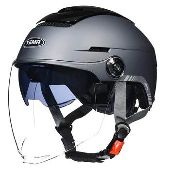 Mustang's new national standard breathable large sunroof electric vehicle helmet