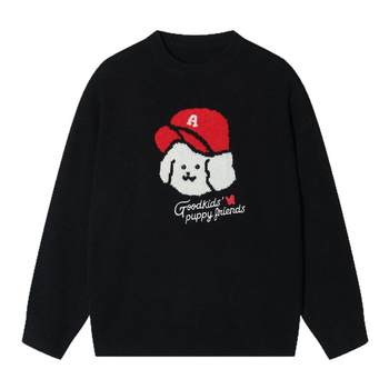 Afgkxtombonia hooded puppy sweater Afgkxtombonia hooded puppy sweater