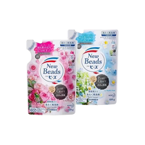 (Self-operated) Kao imported from Japan high-activity powerful decontamination laundry detergent refill 680 650g new version*2