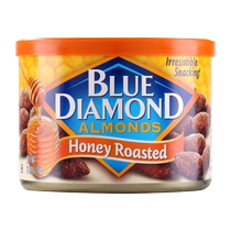 5 flavors of American blue diamond almonds California imported shellless nuts almond snacks badam 170g