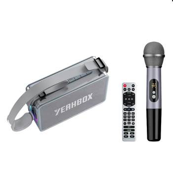 High-power outdoor bluetooth speaker yeahbox live broadcast