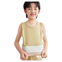 Antarctic childrens vest boys and girls warm vest belly protection spring and autumn inner wear 2023 new autumn and winter category A