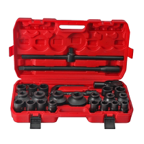 Delixi heavy-duty socket wrench set 26 pieces 3 4 extended pneumatic wind cannon 1 2 electric wrench socket head