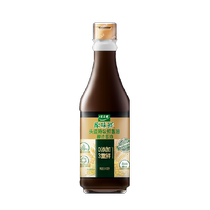 Totole Original Fresh Toudao Super Fresh Soy Sauce 900ml*1 Bottle Brewed Soy Sauce 0 Adding Points for Dip and Seasoning