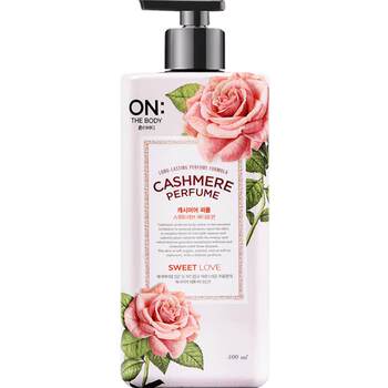 Amber di moisturizing body lotion 400ml