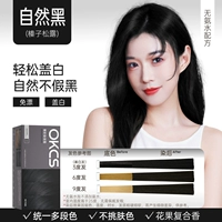 Трюфельный крем для волос, 80г, 2 шт, 80г, 2 шт