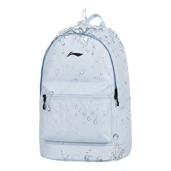 Li ning's new large-capacity student commuter backpack