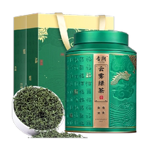 Yinlang Tea Green Tea Yunwu Green Tea 2024 New Tea Special Green Tea Special Can 250g