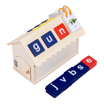 Montessori kindergarten childrens multi-functional early education busy house puzzle English mathematics enlightenment wooden teaching aids building blocks