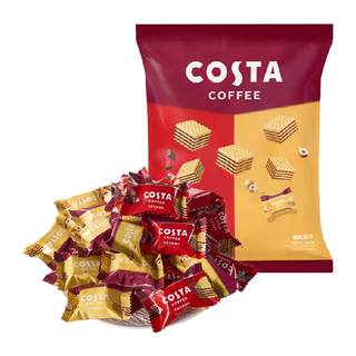 Costa/咖世家威化饼干巧克力榛子夹心休闲零食喜糖礼包圣诞礼物