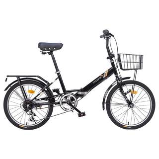 Phoenix folding bicycle adult 20-inch men's and women's shimano variable speed bicycle with basket, ultra-light, portable and installation-free