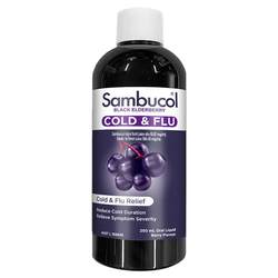 Australian Sambucol Black Elderberry Children's VC Vitamin C Zinc Supplement Immunity Syrup 250ml*5