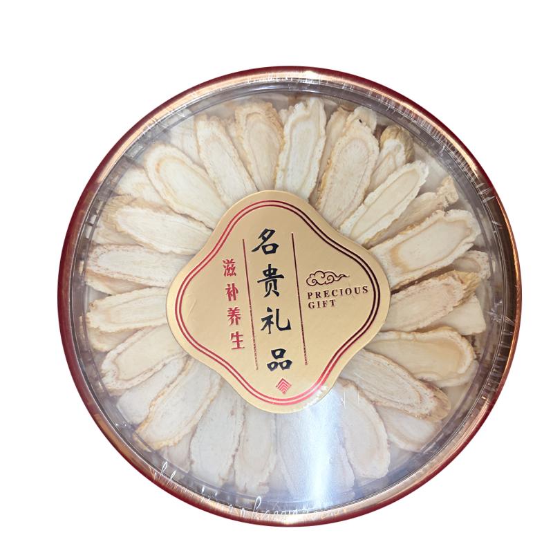 Nanjing Tongrentang American Ginseng Gift Box for Elders Mid-Autumn Festival Gifts for Meeting Parents Gifts Nutritious and Healthy Nutrients
