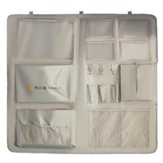 Meiduojia student mosquito net double row storage bag