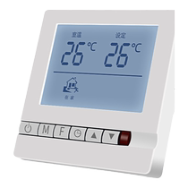 Thermostat de chauffage de leau par le sol température intelligente type 86 interrupteur de panneau ventilateur contrôleur de réglage intérieur universel