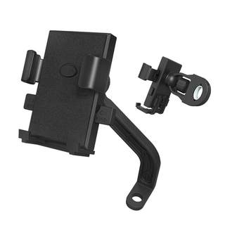 Electric vehicle mobile phone holder thickened and enlarged mojile