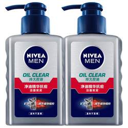 Nivea ເຄື່ອງເຮັດຄວາມສະອາດໃບຫນ້າຂອງຜູ້ຊາຍ, ຄວບຄຸມຄວາມມັນ, ກໍາຈັດຫົວດໍາ, ກໍາຈັດສິວ, ເຮັດຄວາມສະອາດຮູຂຸມຂົນກວ້າງ, ຢ່າງເປັນທາງການຮ້ານ flagship ສິນຄ້າຂອງແທ້