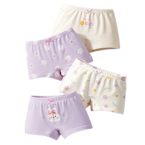 Girls underwear pure cotton boxer childrens boxer shorts bottoms pure cotton baby girl little girl big child summer thin