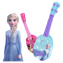 Jukrieri Les jouets de guitare pour enfants peuvent jouer de jeunes filles de dessin animé violon Début de lenseignement Instruments des Lumières