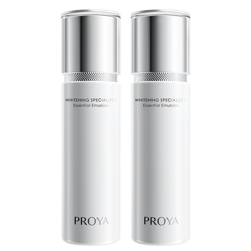 PROYA Whitening Spot Lotion