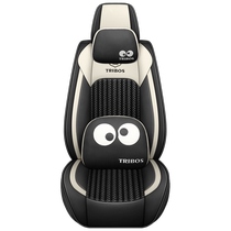 Car Seat Cushion New Full Surround Car Seat Cover Four Seasons Universal Internet Celebrity Seat Cover Summer Ice Silk Special Seat Cushion Cover