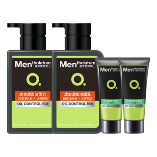 曼秀雷敦洗面奶男士专用控油祛痘去黑头男生洁面乳旗舰店官方正品