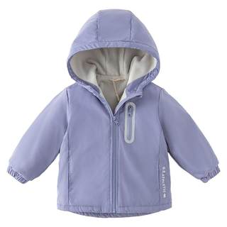 David Bella children's hooded jacket children's clothing