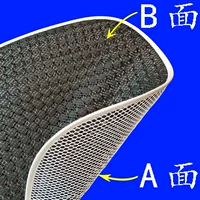 Пустой куб/1 подушка на стул/белый и черный (без лямок)/сторона А белая/сторона Б черная