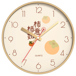 Clock, Wall Clock, Living Room Wall Hanging, 2025 New Model, New Chinese Style, Try It, Wishful Thinking, Quartz Clock, Modern, Simple and Elegant