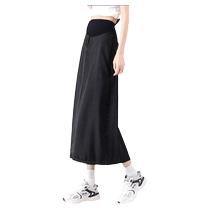 Maternity skirt spring and autumn thin outer wear loose slim and cool slit skirt long straight denim skirt
