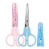 Deli scissors for students and children art