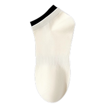 Catman Socks Womens Spring and Autumn Medium and Short Antibacterial Sports Socks Summer Womens White Cotton Socks Deodorant and Sweat-Absorbent