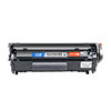Printed for HP m1005 toner cartridge HP LaserJet M1005MFP printer toner cartridge hp1005 ink cartridge hpm1005 laser copier toner cartridge can add powder q2612a toner
