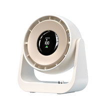 ZH17-Q0805-Life-Desktop