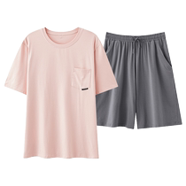 2024 New Summer Pajamas Mens Modal Home Clothes Ice Silk Cool Feeling Loose Short Sleeve Large Size Summer Suit